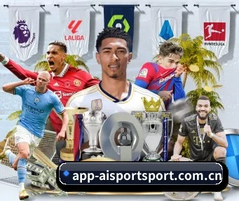 app-aisportsport.com.cn APP